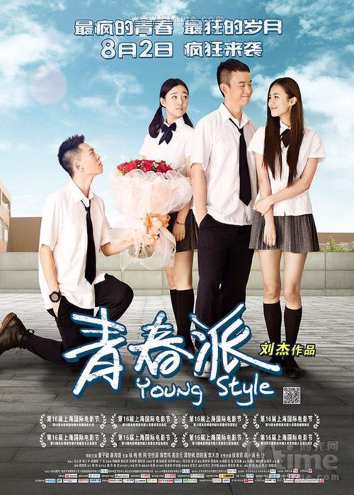 办理圣玛丽山大学文凭毕业证